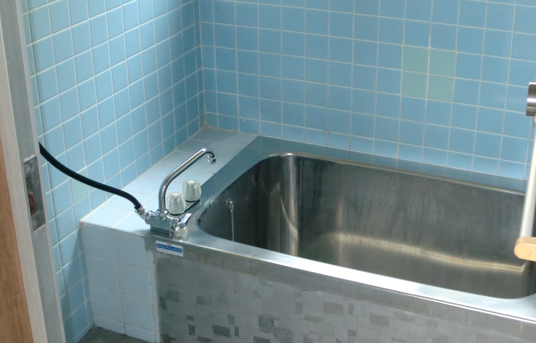 ヤマトハウス305号の写真