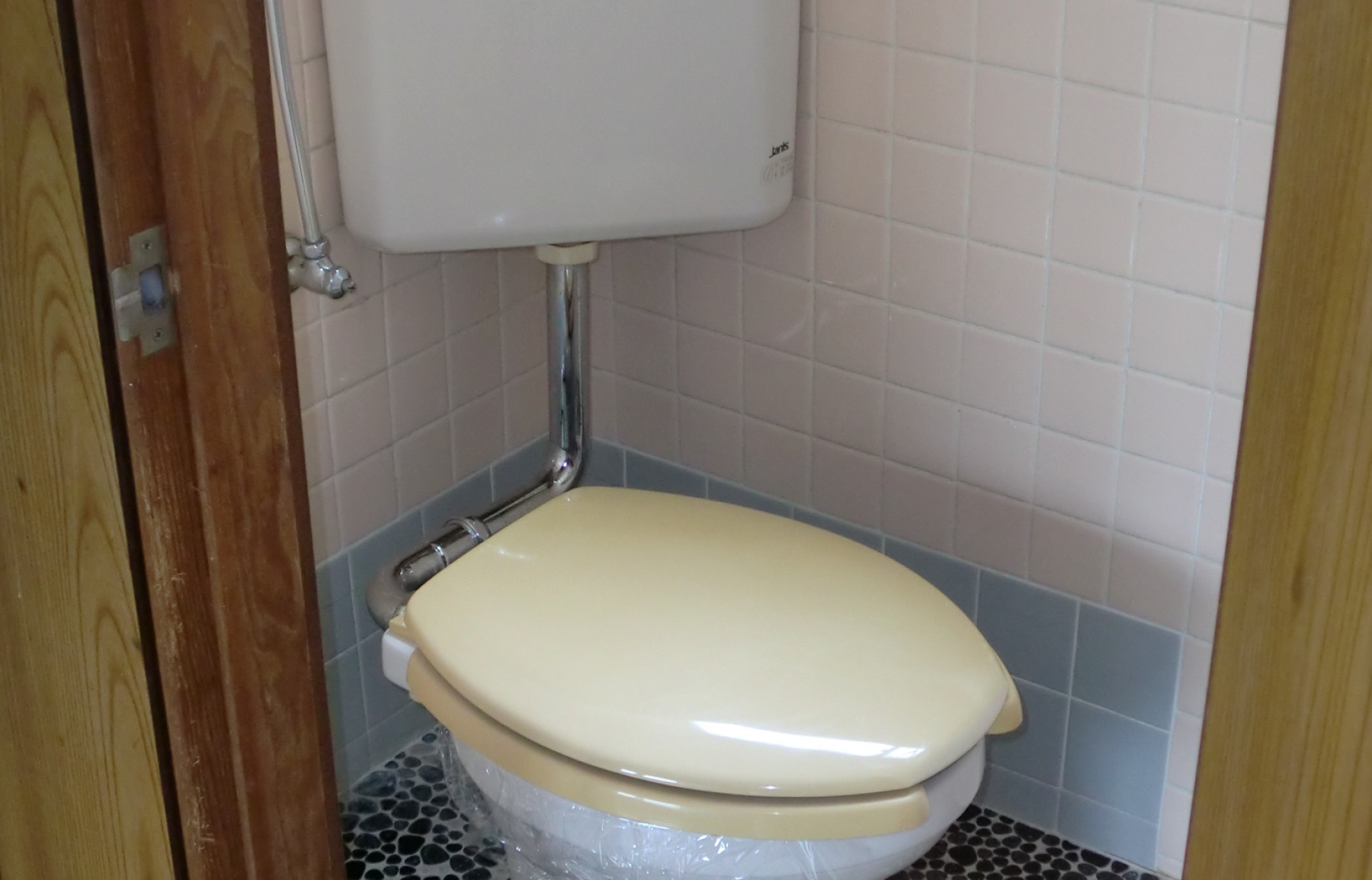 ヤマトハウス305号の写真