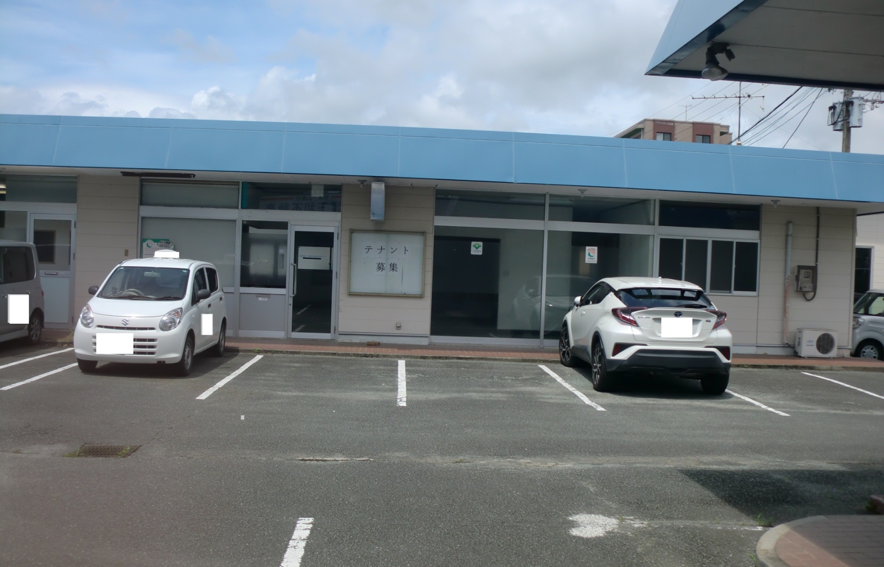 グリーンパークビルの写真