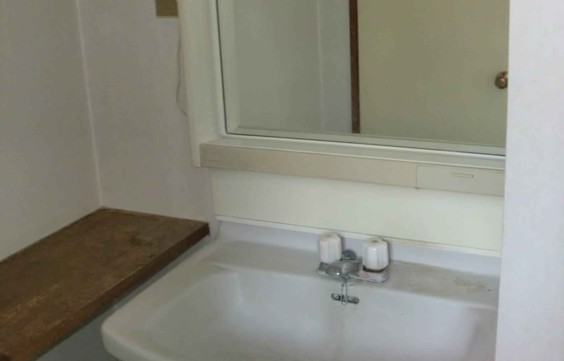 グリーンパークビルの写真