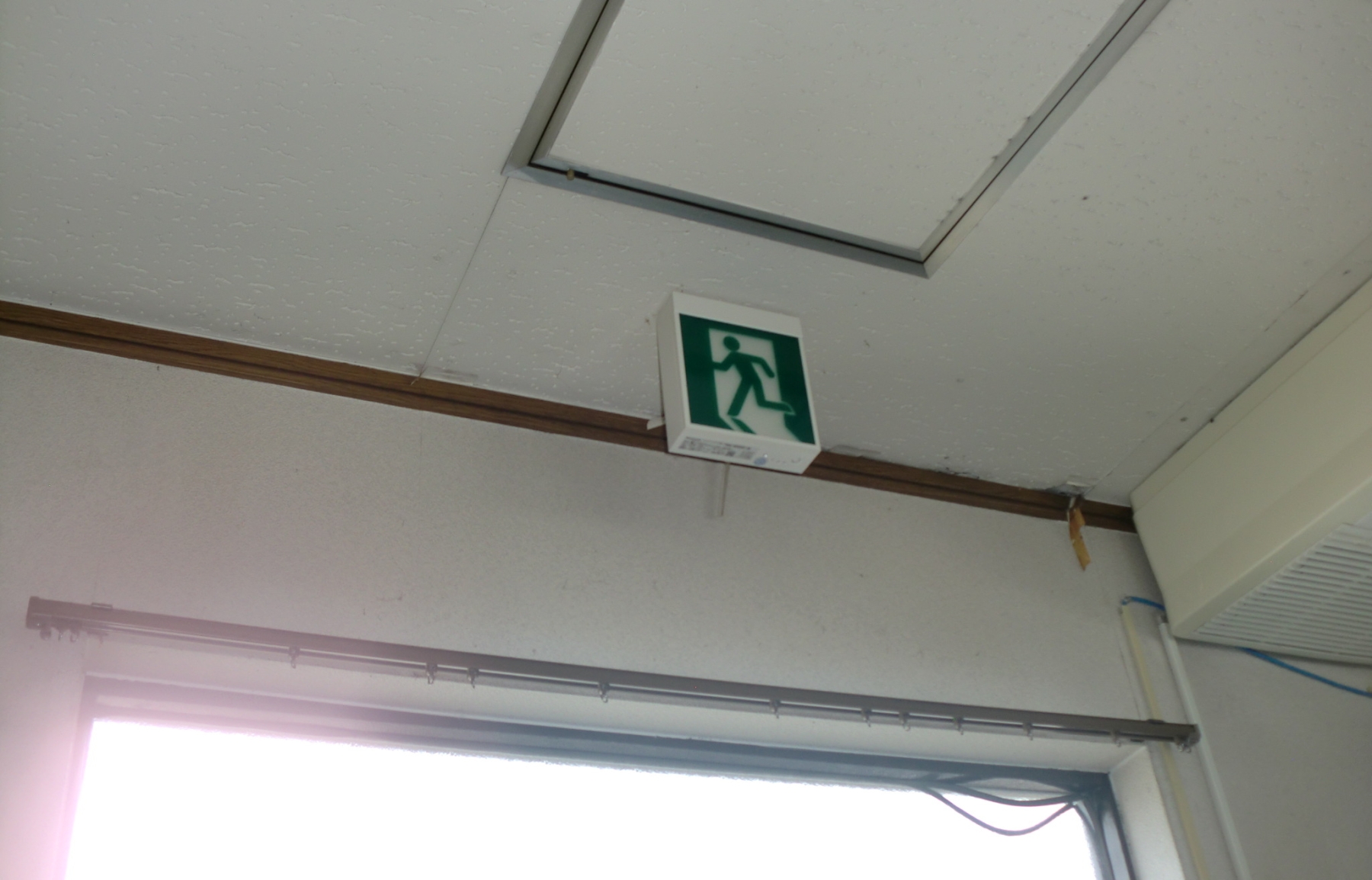 グリーンパークビルの写真