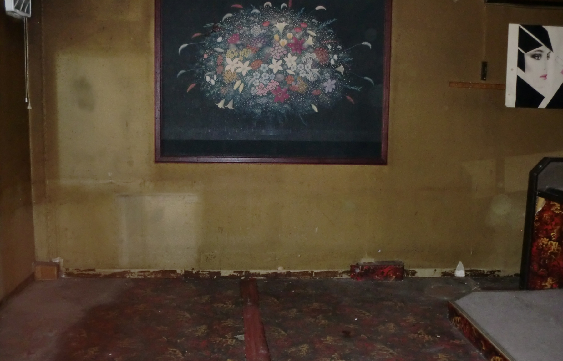 アバンティーテナント2号の写真