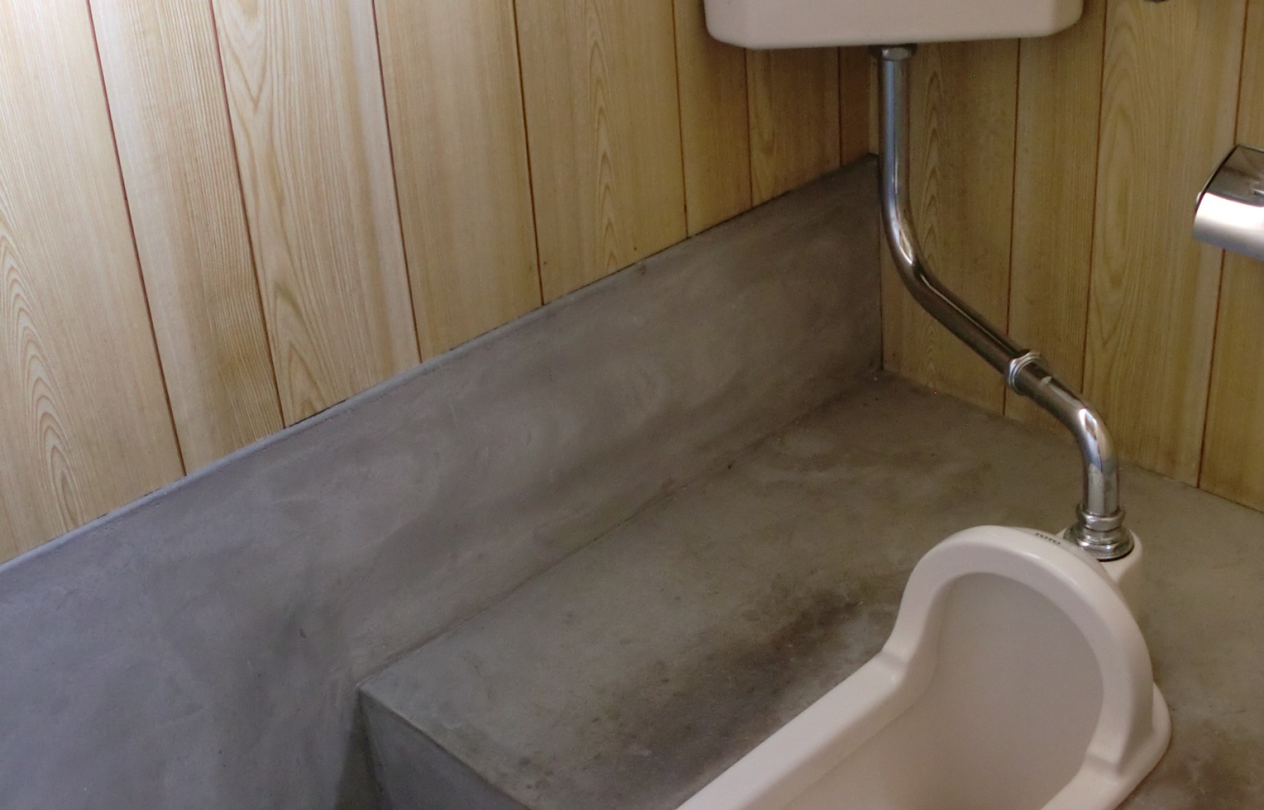 築山倉庫の写真