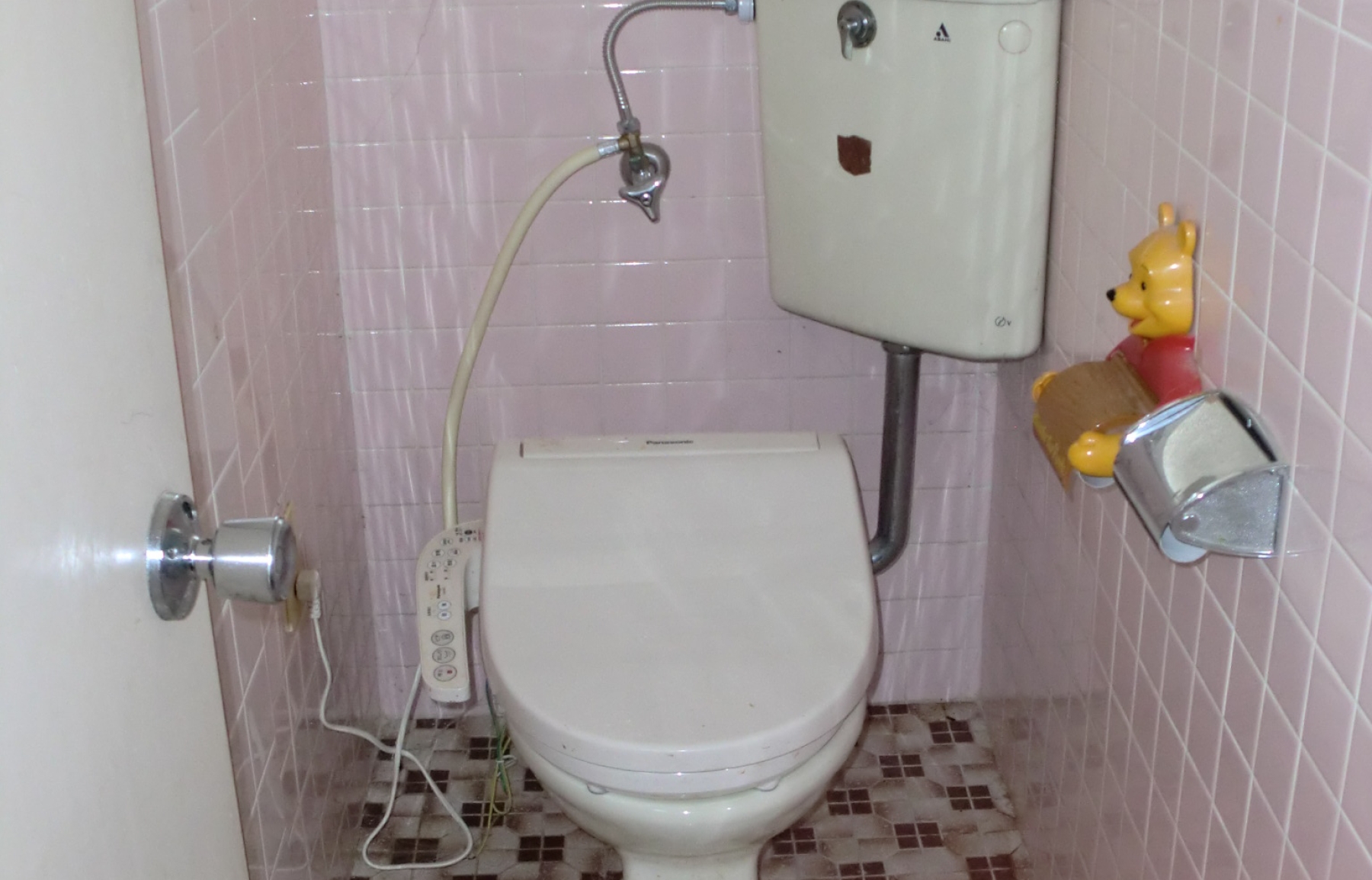 浜田アパート103号の写真